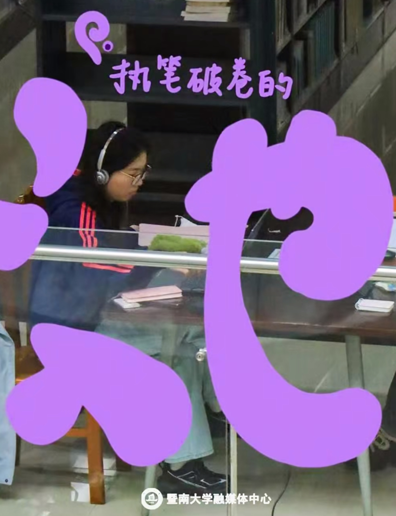 妇女节1